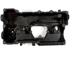 Bmw Galvos Gamyklos dangtelis E81 E87 E90 E92 Originalus 11128645888