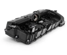 Bmw Galvos Gamyklos Dangtis Originalus 11127552281