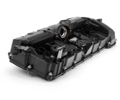 Bmw Galvos Gamyklos Dangtis Originalus 11127552281