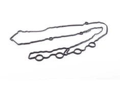 Bmw Galvos Gamyklos Profilio Antspaudo 1 F20 Lci 11128618519 Originalus