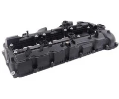 BMW Galvos Viršaus Dangtelis F87 M2 F80 M3 F82 M4 Originalus 11127846359