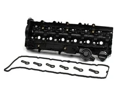 Bmw Galvos Viršaus Dangtelis Originalus 11127823181