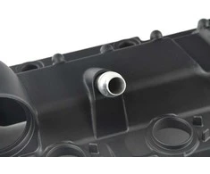 BMW Galvos Viršutinė Danga E65 E66 E67 Originalus 11127562505