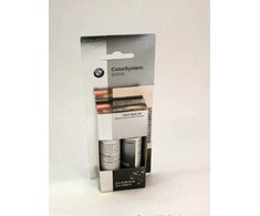 BMW gamyklos dažų taisymo pieštukų rinkinys A53 platinų bronzos metalikas NAUJAS originalus