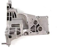 BMW generatoriaus laikiklis 12317533840 Originalus