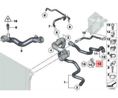 BMW Grąžinimo Linijos Skirtukas F07 F10 F11 F12 F13 Originalus 17217576019