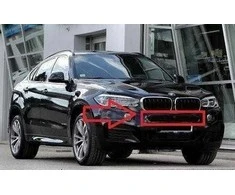 Bmw X6 F16 Priekinio Buferio Centrinės Viršutinės Atviros Grotelės Originalus 51117319767