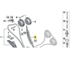 BMW Guide rail Originalus 11317594909 5' F07 GT (04/2011 — 06/2013) 5' F07 GT LCI (08/2012 — 02/2017) 5' F10 (06/2010 — 10/2016) 5' F10 LCI (08/2012 — 10/2016) 5' F11 LCI (08/2012 — 02/2017) 5' G30 (10/2015 — 12/2019) 5' F90 M5 (01/2016 — 12/2019) 6' F06 Gran Coupé (06/2011 — 03/20