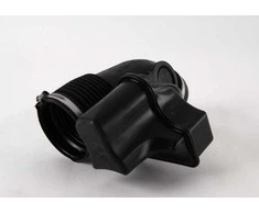 BMW Gumos Apsauga 1 E88 3 E90 E91 E92 E93 X1 E84 Originalus 13717536004