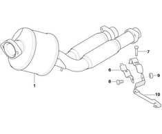 Bmw Haltelasche 5 E39 7 E38 Originalus 18212247983