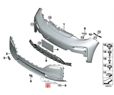 BMW i3 LCI apdailos bamperis priekinis kairysis mėlynas originalus 51117491119