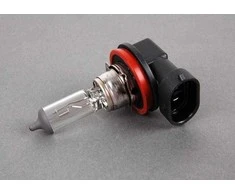 Bmw Ilgai Galiojantis Lampelis Originalus 63217160784