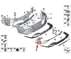 BMW Išmetimo Vamzdis Dešinysis 8 G14 G15 Originalus 51128093898