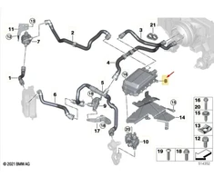 BMW IX I20 Elektrinis papildomas šildytuvas originalus 64125B683B8