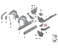 BMW Jungtis Variklio Atrama Viduje Kaireje 3 G20 G21 X3 G01 Originalus 41118498935