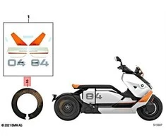 Bmw K07 Ce04 2020 2023 Originalus 77215A3D179