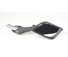 Bmw K1600 Bagger Veidrodis Desine Originalus 51168557422