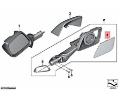 Bmw K1600Gt K1600Gtl K1600Bagger Dešinės Veidrodžio Stiklas Originalus 51168388534
