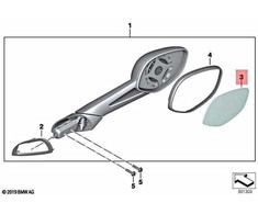 Bmw K1600 Gt Gtl Spiegelglas Links Originalus 51167727521
