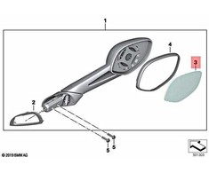 Bmw K1600 Gt Gtl Spiegelglas Links Originalus 51167727521