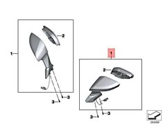 BMW K19 C 650 GT Kairysis Galinis Veidrodis Originalus 51168396627