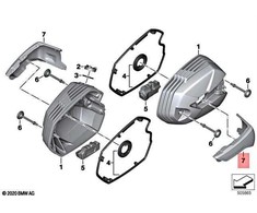 BMW K21 K22 K23 R nineT Kairysis Isipirkimas Dangtelis Originalus 11129443065