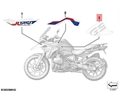 Bmw K50 R 1200 Gs R 1250 Gs Šoninis Raštas Kairės Pusės Originalus 51149457667