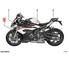 BMW K67 S 1000 RR 19 0E20 užrašas Šoninis apdailos skydelis Dešinysis originalus 51147925470