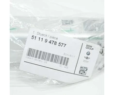 BMW Kairys Krūtinės Apsaugos Dėžė G20 G21 2017 2019 Originalus 51119478577