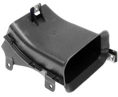 BMW Kairys Variklio Skyrius Ekrano Danga Originalus 51757203963