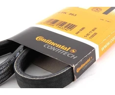 BMW Keilrippenriemen E46 E39 E60 E61 E65 E83 E53 E85 Originalus 11287512762