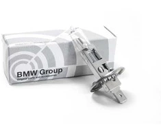 BMW Lempa Prožektorius Originalus 63217160777