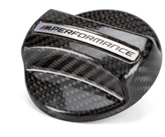 BMW M Performance Bako dangtelis 16112472988 Originalus