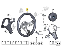 BMW M Sport Vairo Padas Odė 5 F07 F10 F11 6 F06 F12 F13 Originalus 32307851237