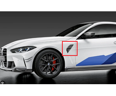 BMW M4 Competition G82 G83 M Performance anglies pluošto šoninės grotelės kairėje 51132469623 Originalios