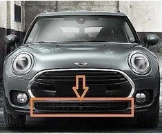 Bmw Mini Clubman F54 Gitter Mitte Unten Offen Originalus 51117370798
