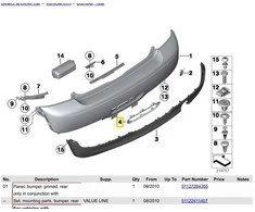 BMW Mini Cooper galinio centrinio žibinto apdailos detalė 51127260580 originali