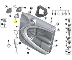 BMW MINI COUNTRYMAN R60 Dešinės Garsiakalbio Tweeter Dangtelis Harman 51339804690 Naujas Originalus