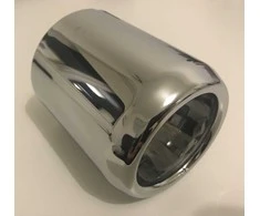 BMW MINI NAUJA ORIGINALI COOPER F55 F56 F57 F60 F54 IŠMETIMO VAMZDŽIO GALAS CHROMAS 8654203