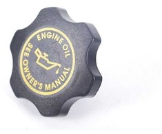 BMW MINI R50 R52 R53 sandarinimo dangtelis originalus 11121486686