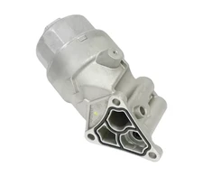 Bmw Mini R50 R53 Keisti Alyvos Filtras Su Aliuminio Dangteliu Originalus 11422465012