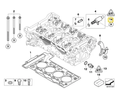 BMW MINI R56 R55 R57 Dvigatvio Lietus 2 Kontaktuose Originalus 12527542849