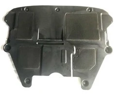 Bmw Motorraumabschirmung Mini Countryman R60 Paceman R61 2010 2016 Originalus 51759807730