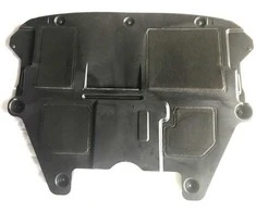 Bmw Motorraumabschirmung Mini Countryman R60 Paceman R61 2010 2016 Originalus 51759807730