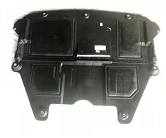 Bmw Motorraumabschirmung Mini Countryman R60 Paceman R61 2010 2016 Originalus 51759807730