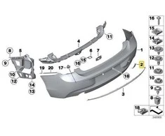 BMW NAUJA ORIGINALI F20 F21 1 SERIJOS GALINIO BUFERIO TRAUKIMO AKIES KAPOTĖLIO DANGTELIO APDAILA 7293548