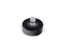 Bmw Nukrypimo Pulkas E90 E60 E61 E70 Originalus 11287535860
