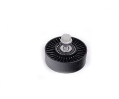 Bmw Nukrypimo Pulkas E90 E60 E61 E70 Originalus 11287535860