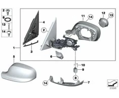 BMW originalus durų veidrodėlio dangtelis priekyje dešinėje viršuje 51162997538