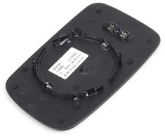 BMW originalus kairysis šoninis veidrodis plačiakampis stiklas šildomas E46/E65/E66 51168247131